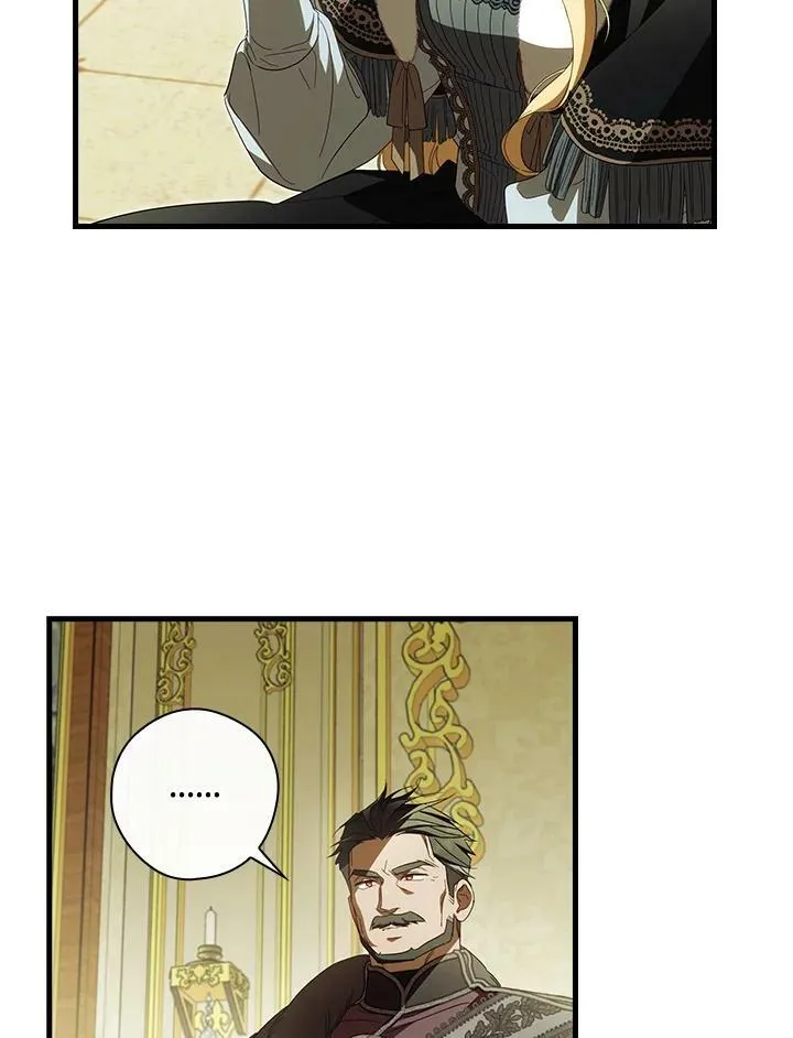 第67话 第19页