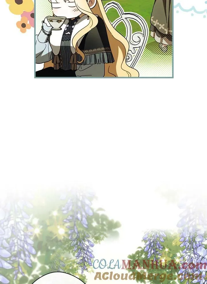 第67话 第53页