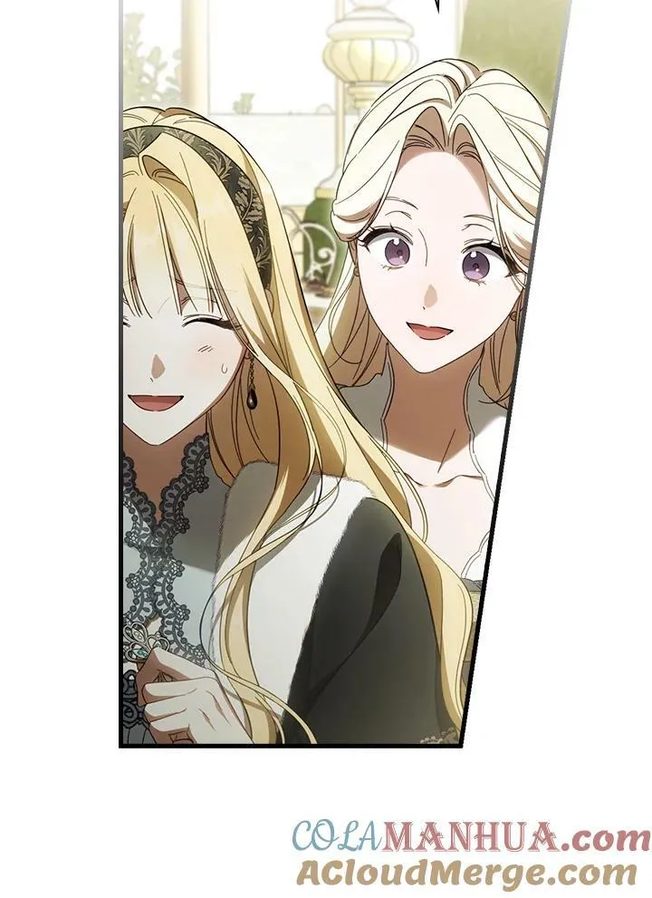 第67话 第93页