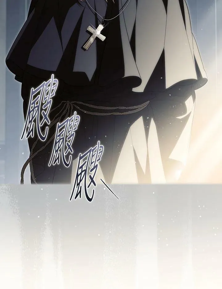 第66话 第18页
