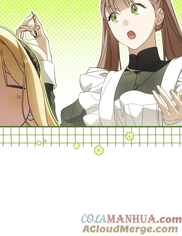 第66话 第73页