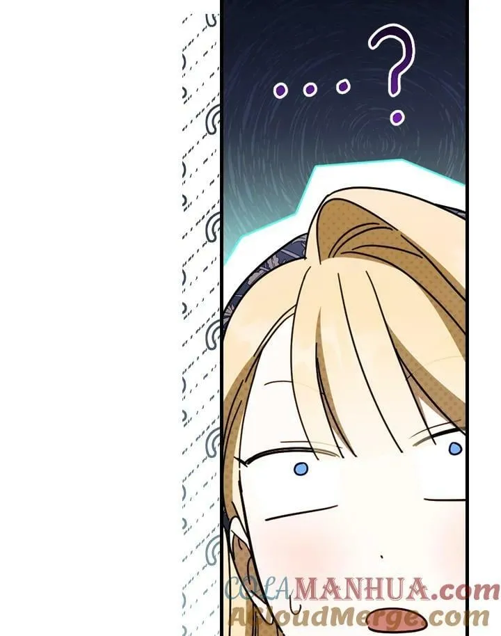 第66话 第97页