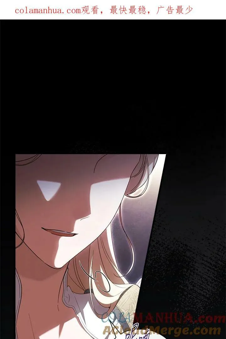 第68话 第1页