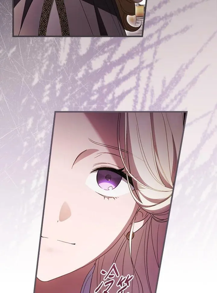 第68话 第15页
