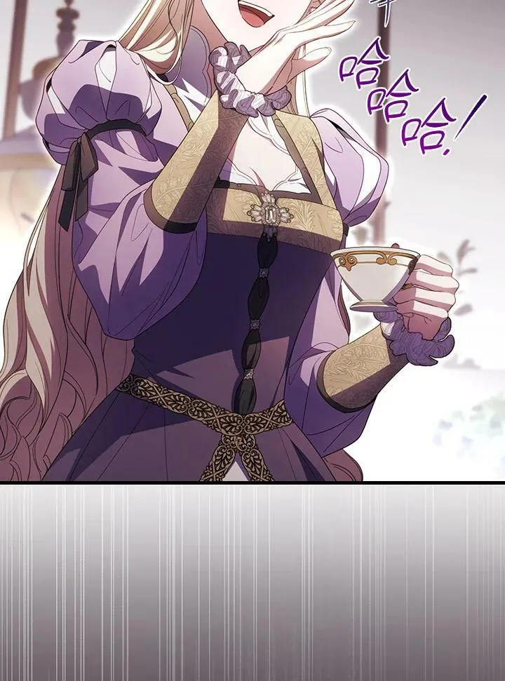第68话 第19页