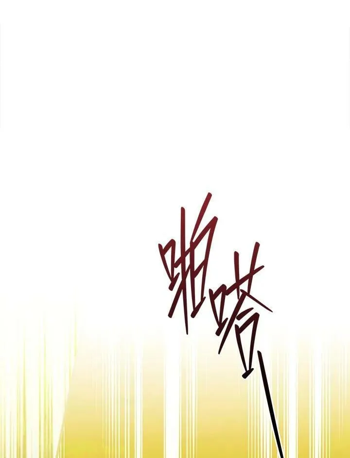 第68话 第102页