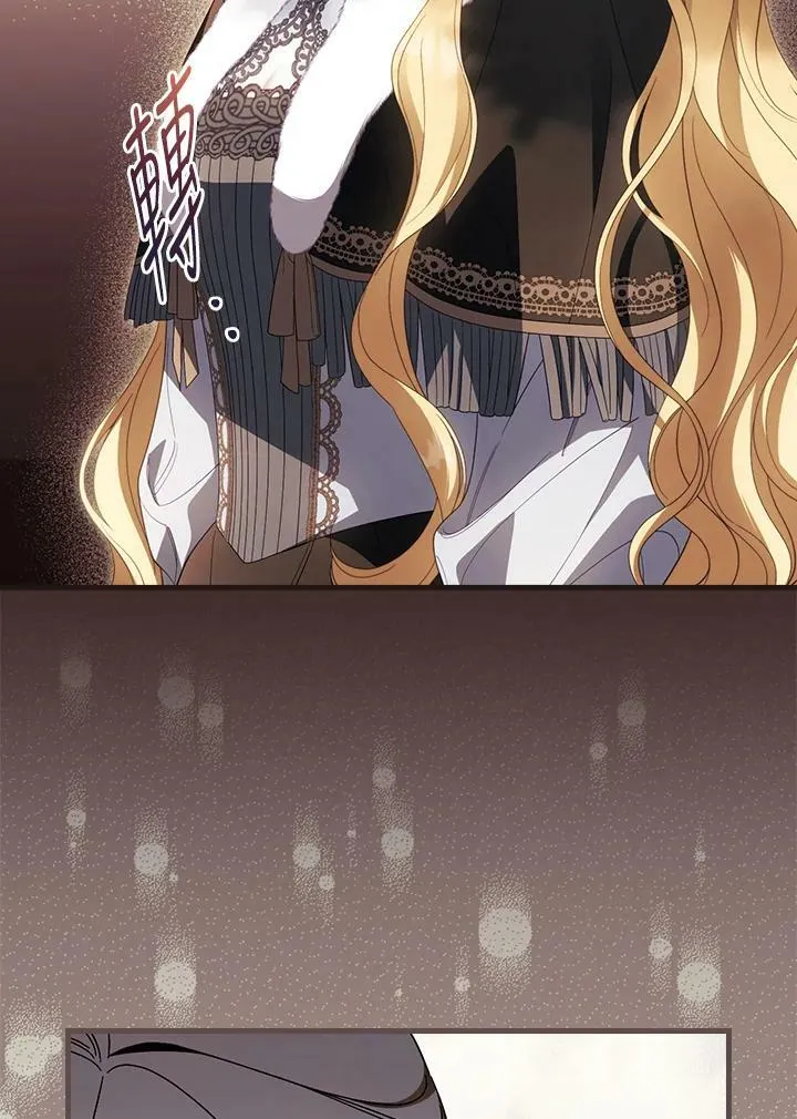 第69话 第14页