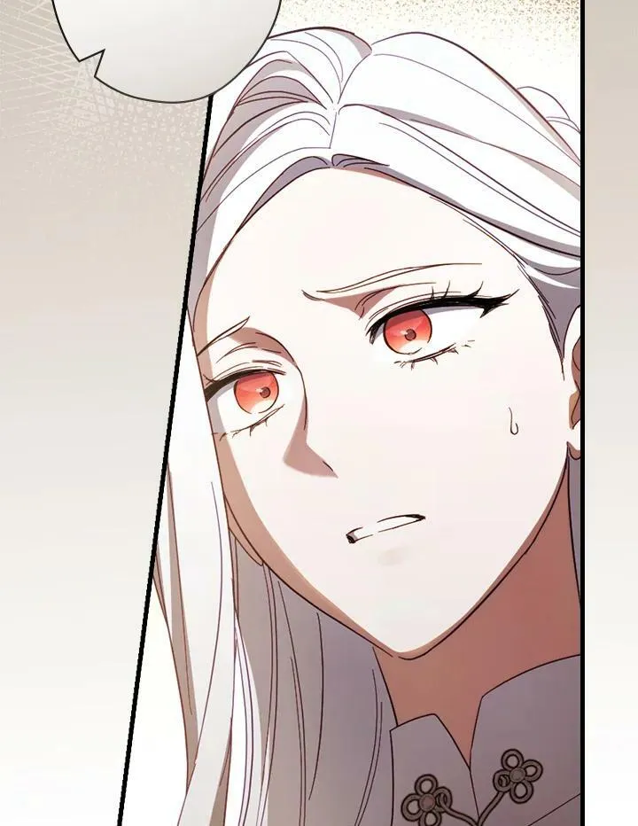 第69话 第31页
