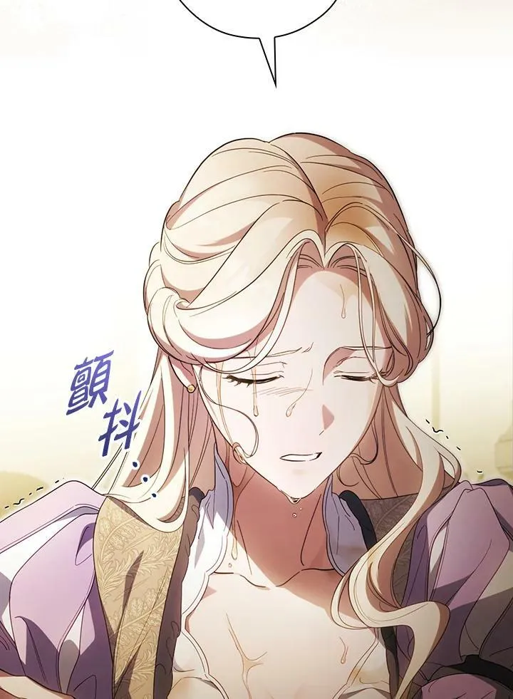 第69话 第35页