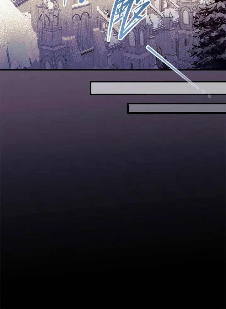 第69话 第42页