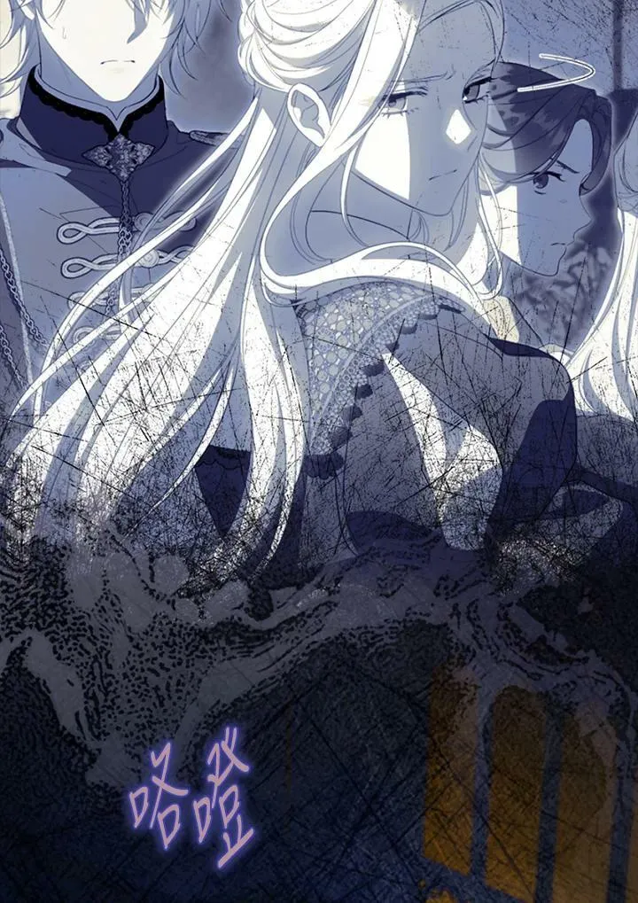 第69话 第51页