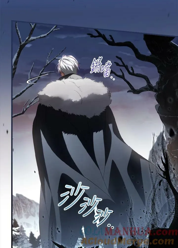 第69话 第77页