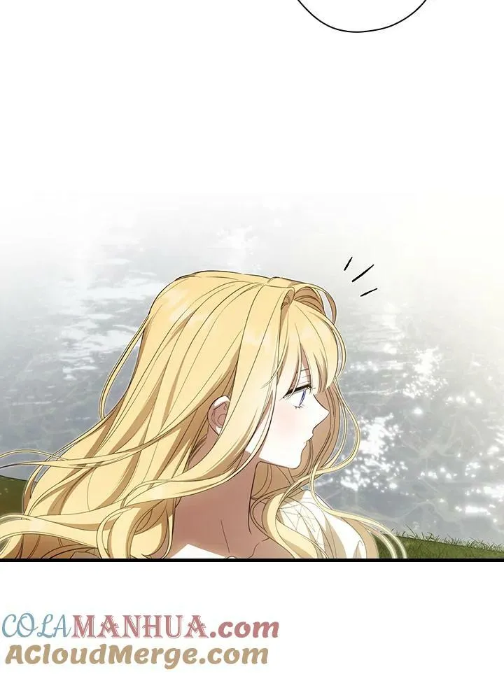 第70话 第33页