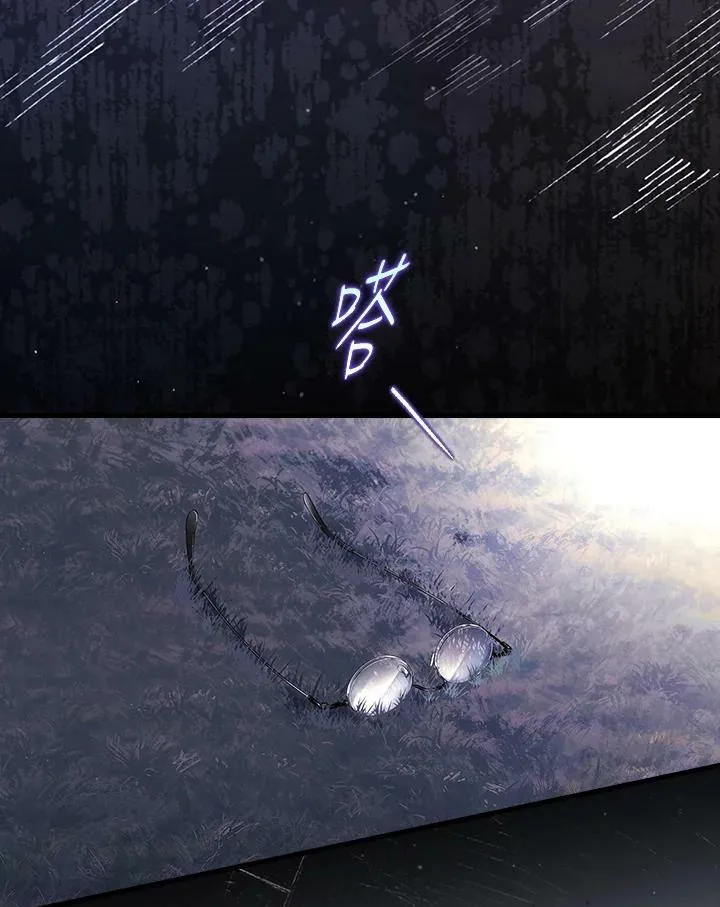 第70话 第108页