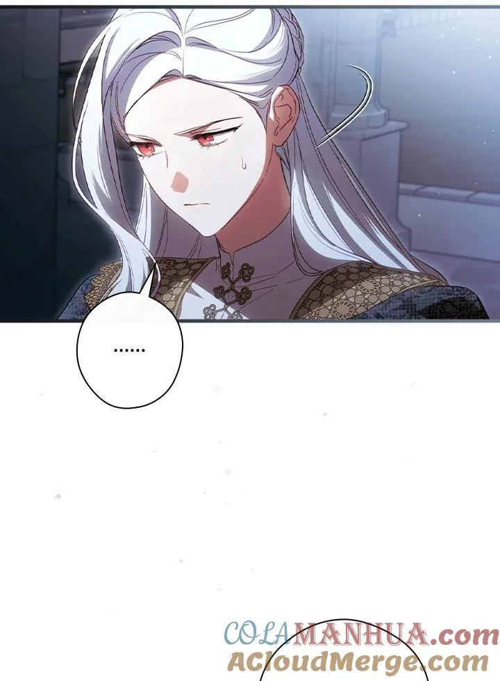 第71话 第13页