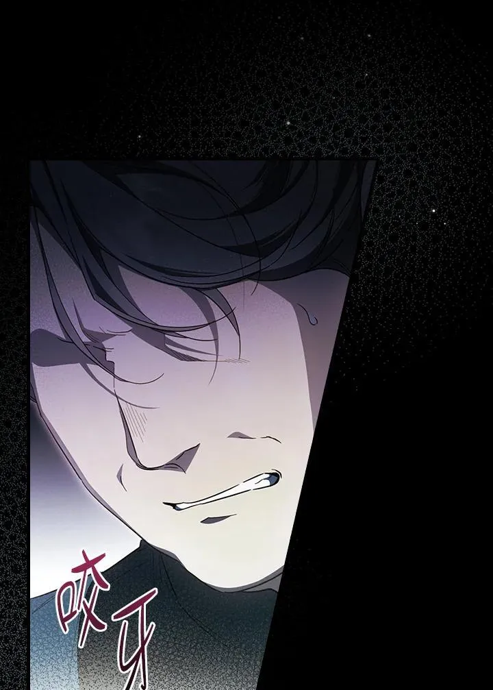 第71话 第35页