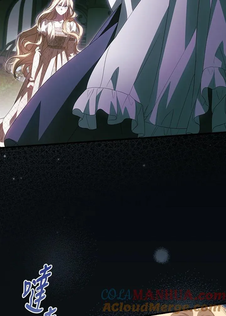 第71话 第37页