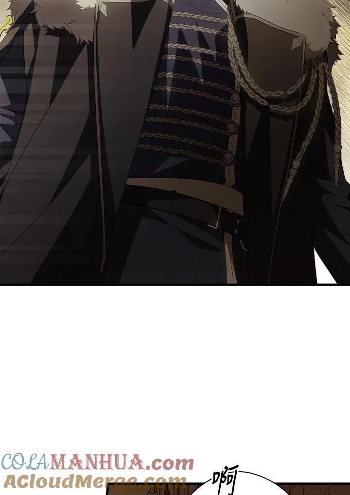 第71话 第43页