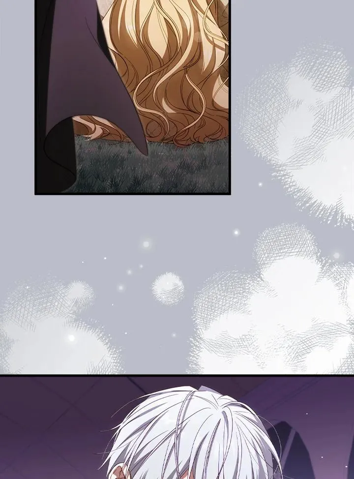 第71话 第65页
