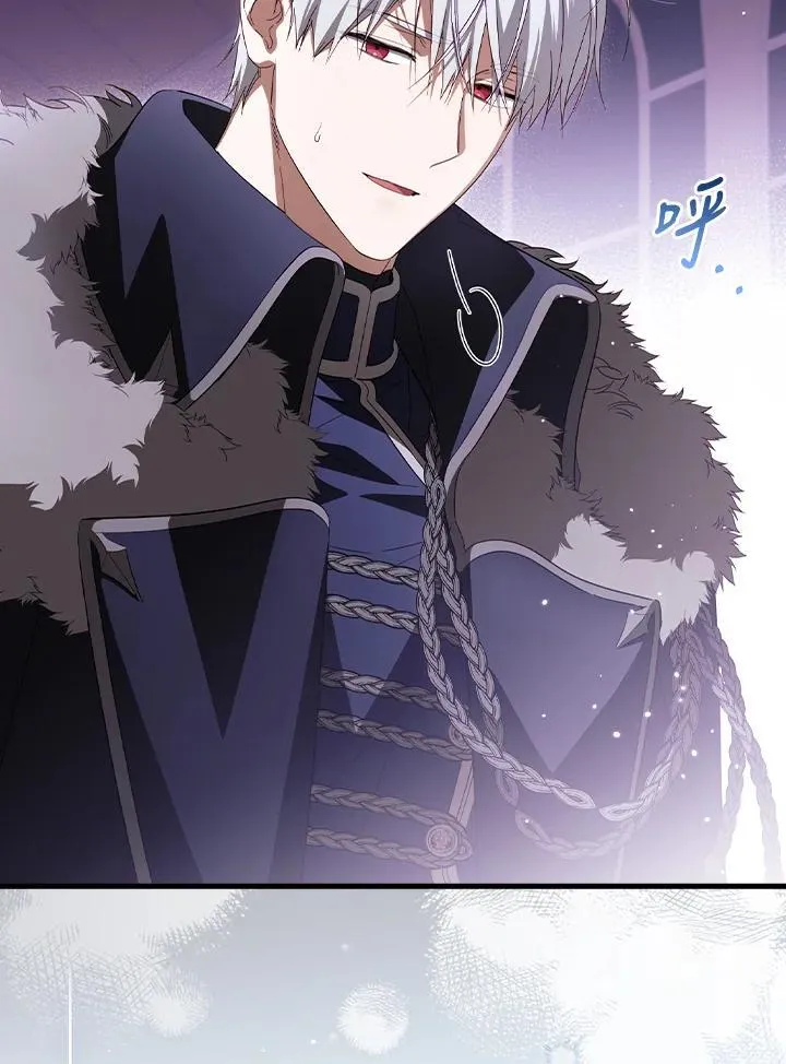 第71话 第66页