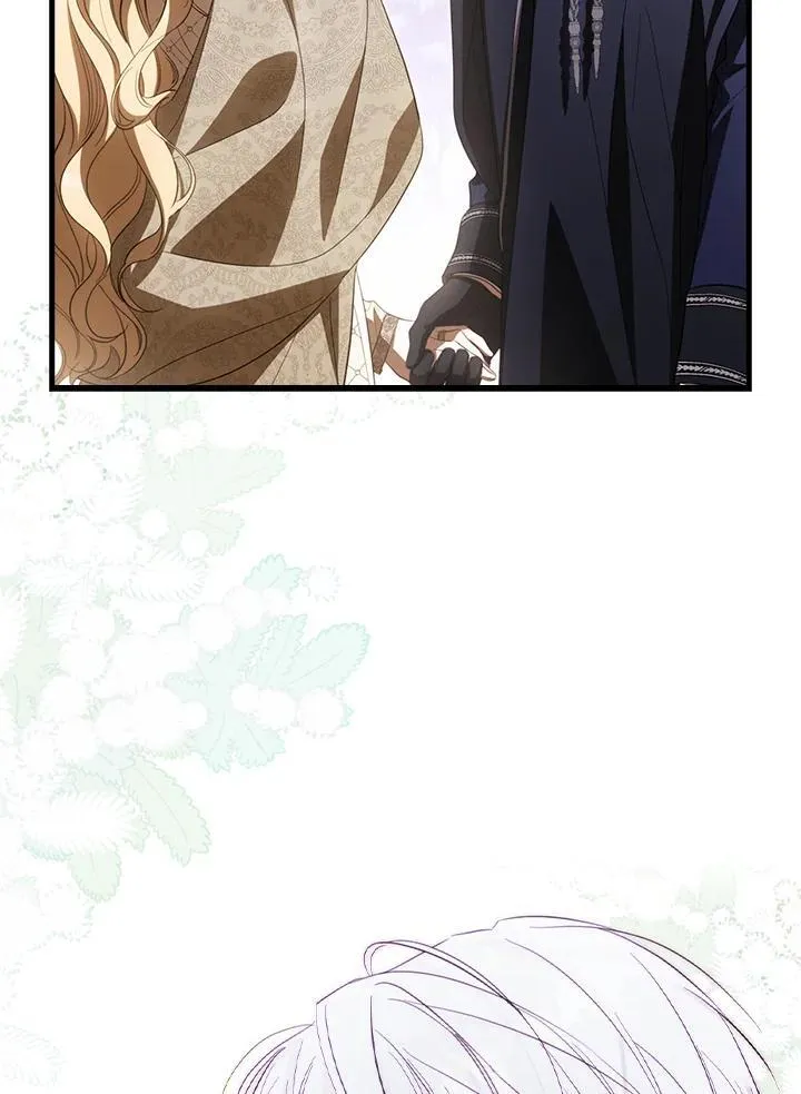 第71话 第77页