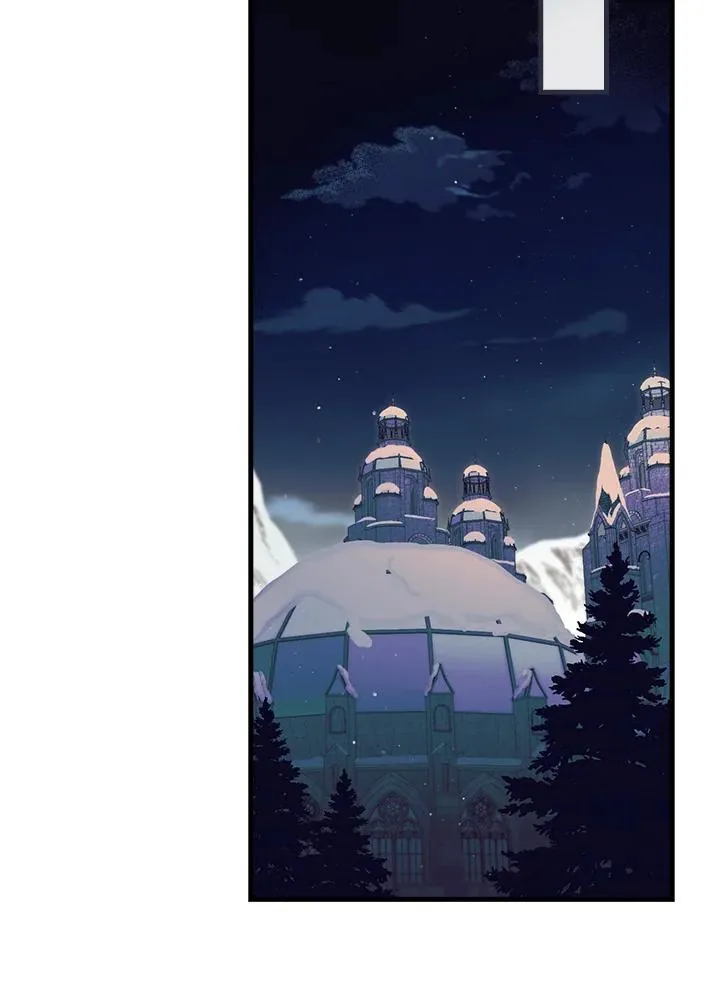 第72话 第75页