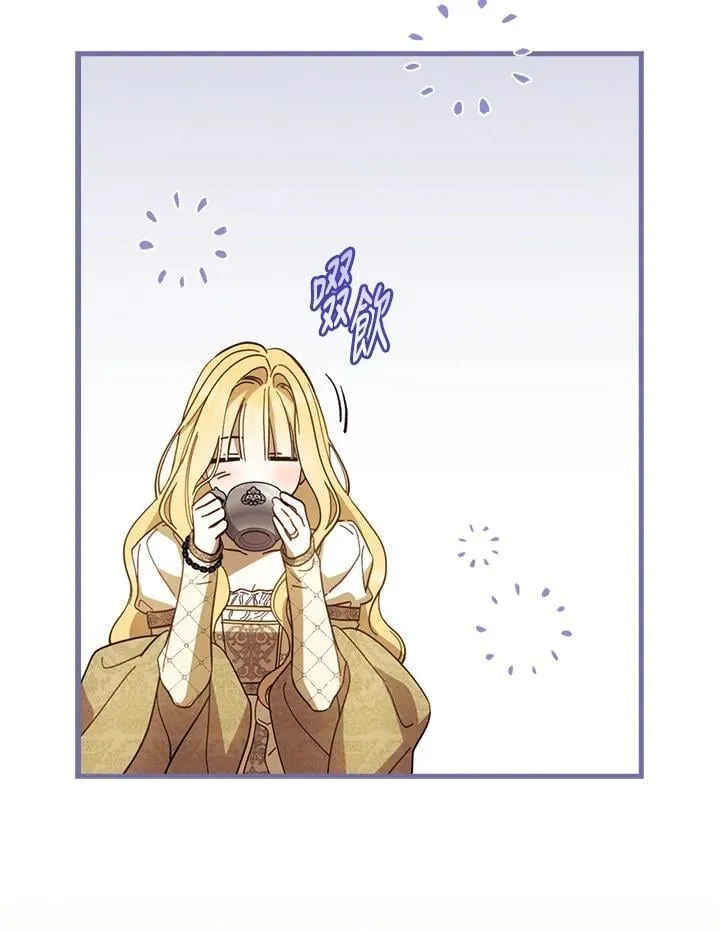第72话 第103页
