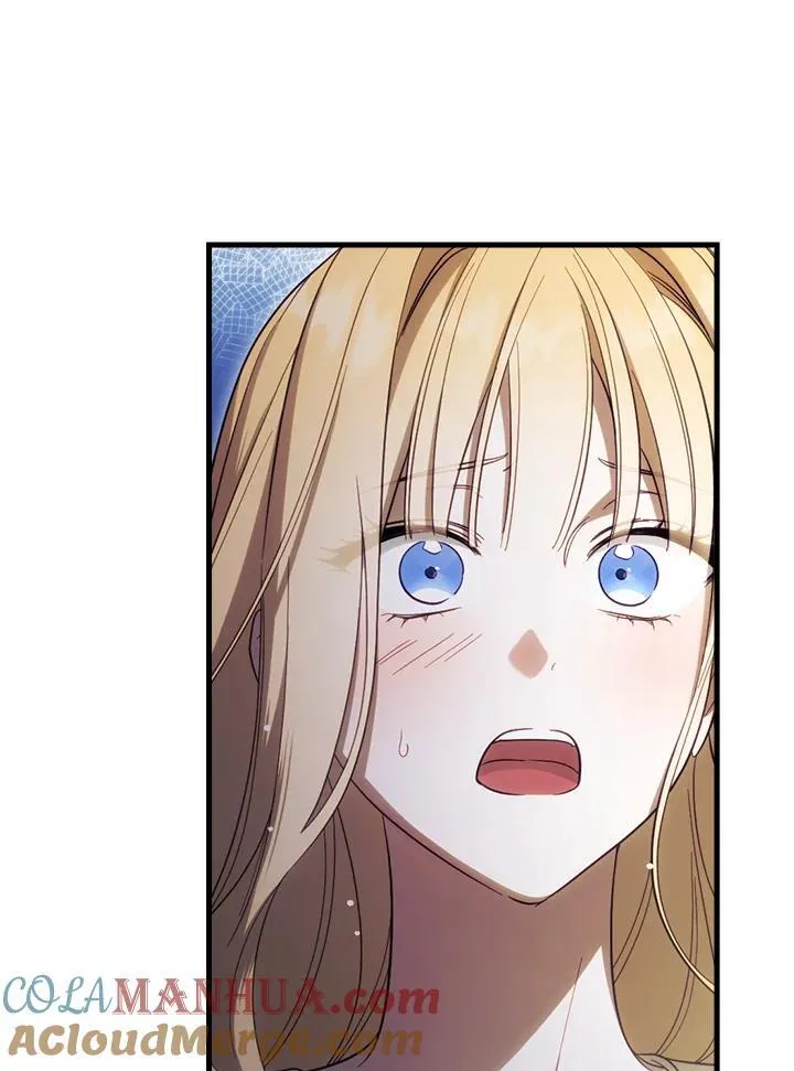 第73话 第52页