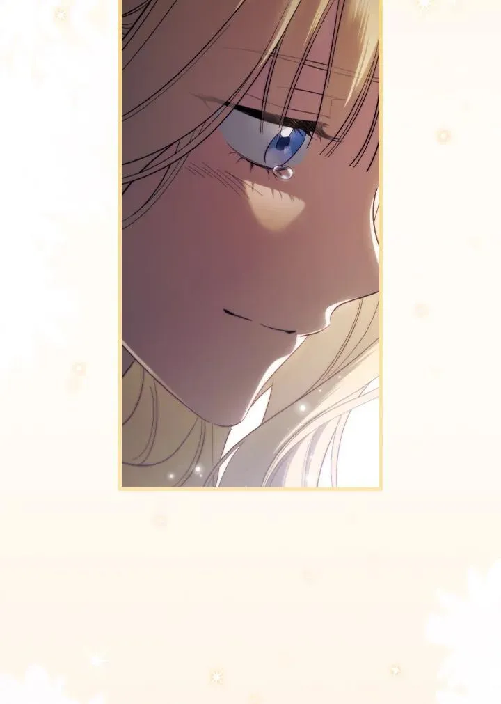 第74话 第48页