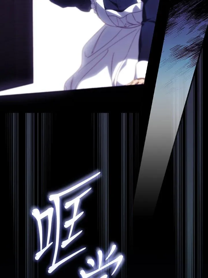第77话 第36页