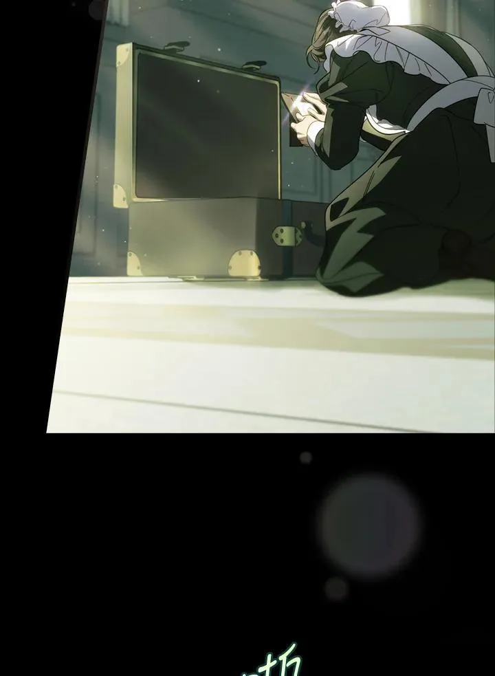 第77话 第48页