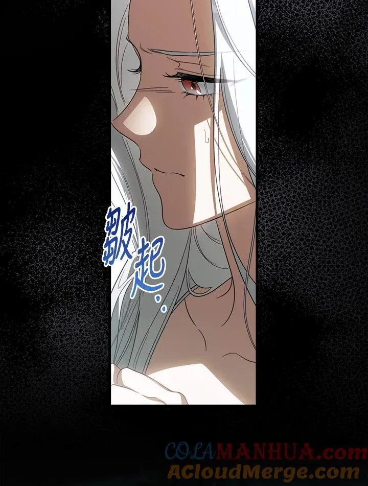 第78话 第93页
