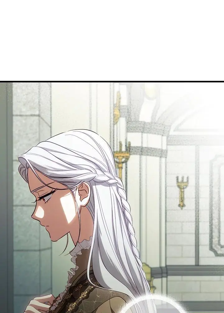 第79话 第3页