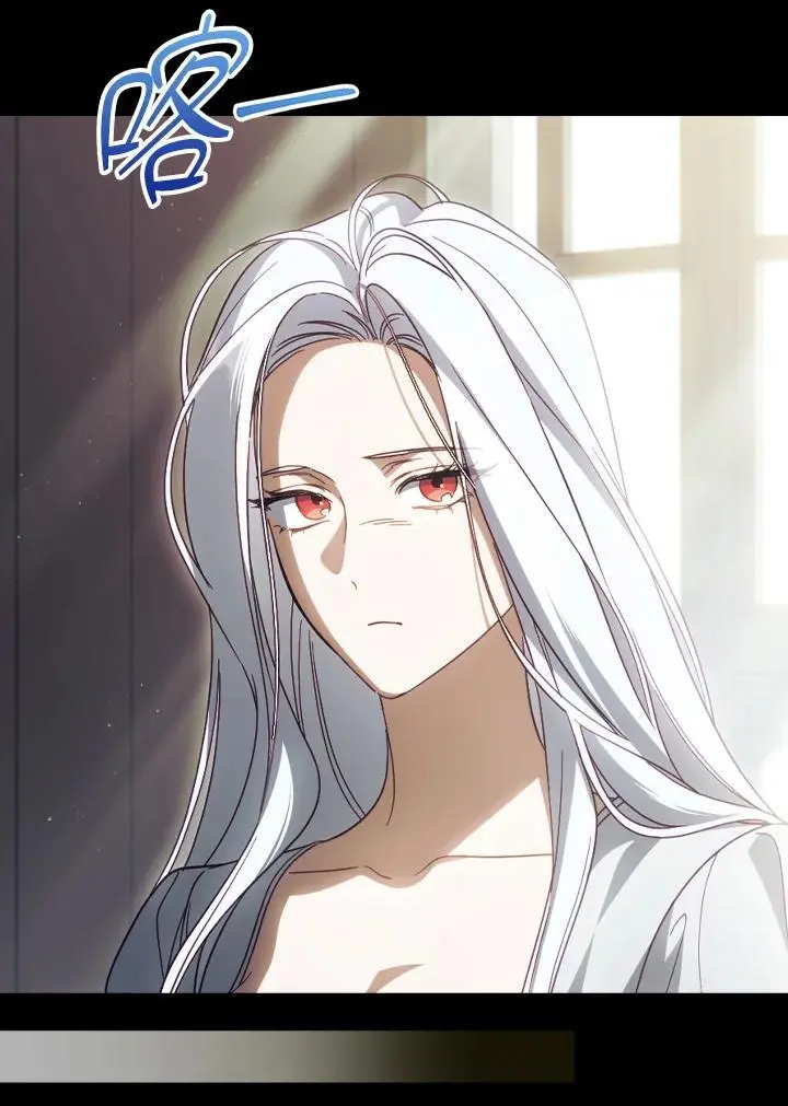 第79话 第24页
