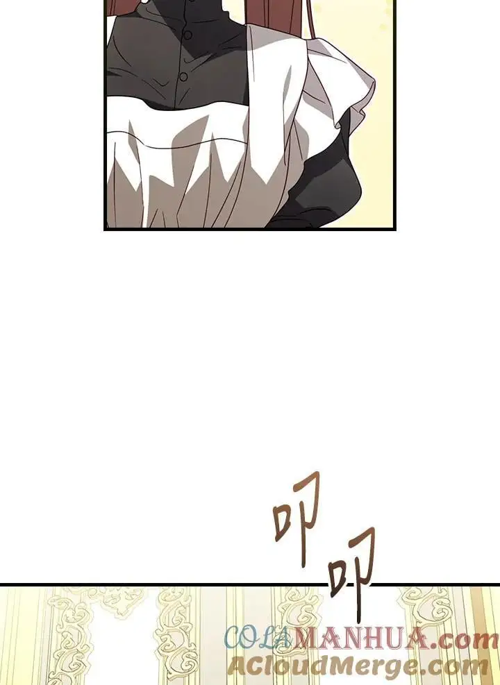 第79话 第41页