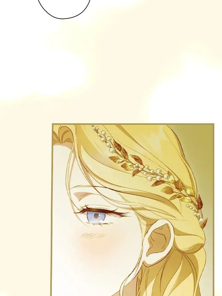 第79话 第99页