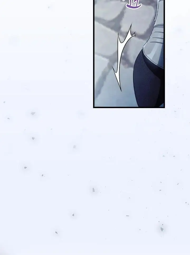 第80话 第16页