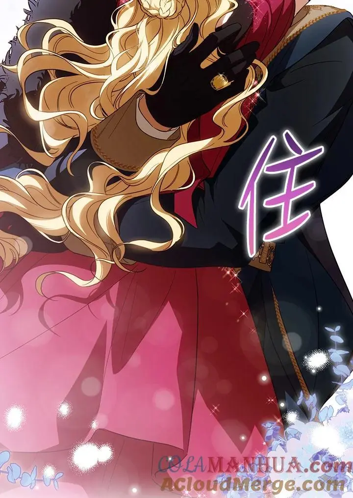 第81话 第53页