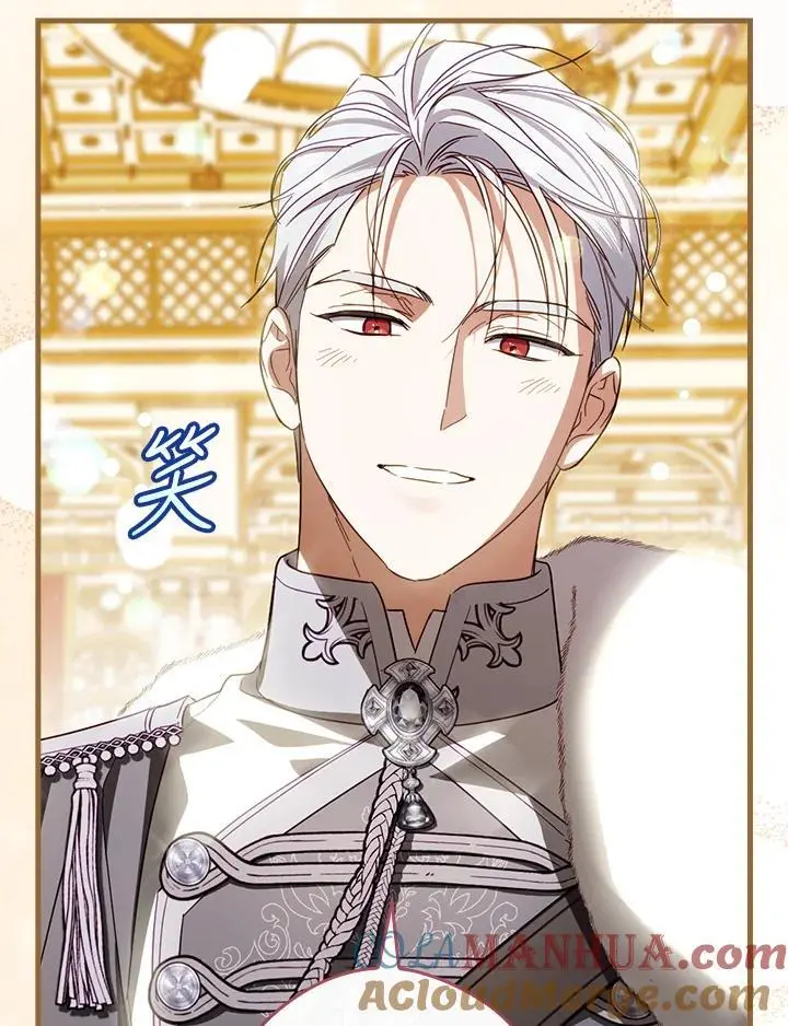 第81话 第69页