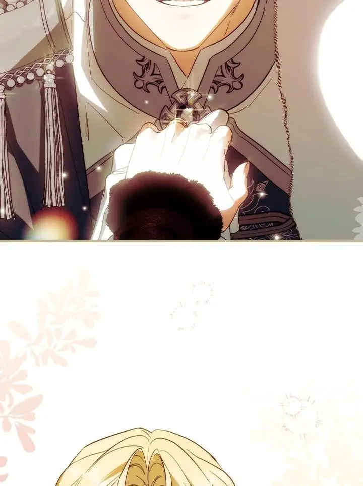 第81话 第82页