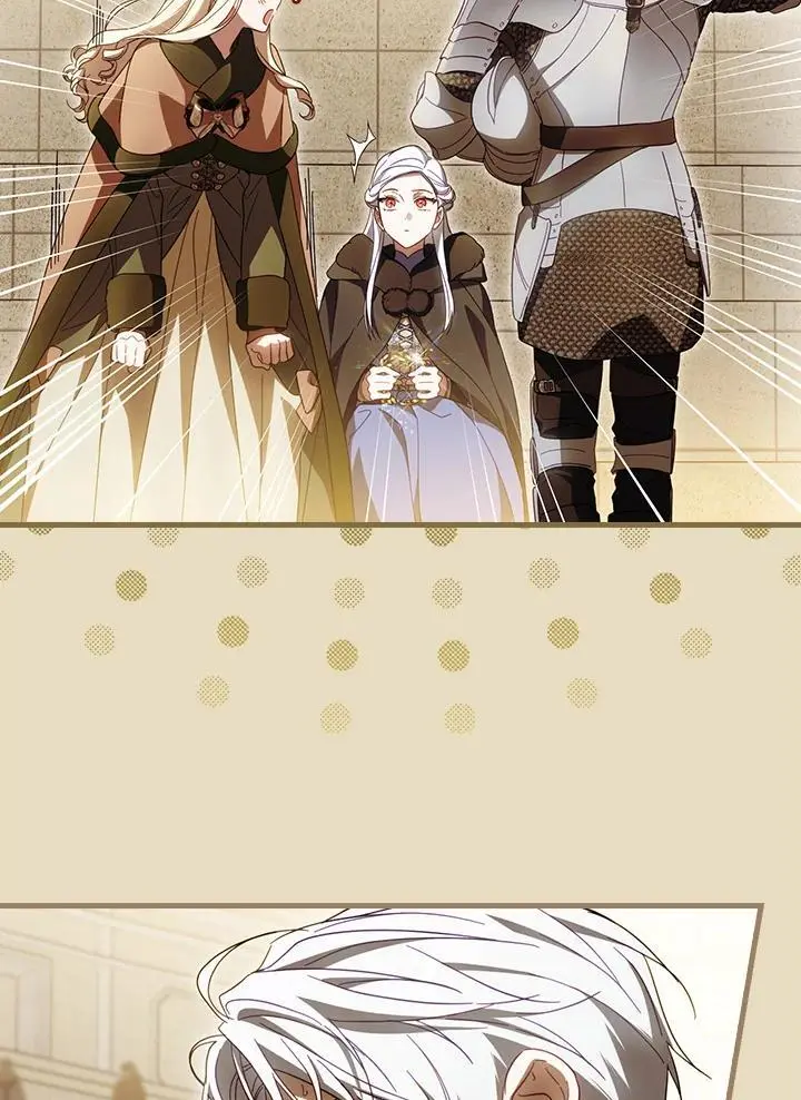 第83话 第66页