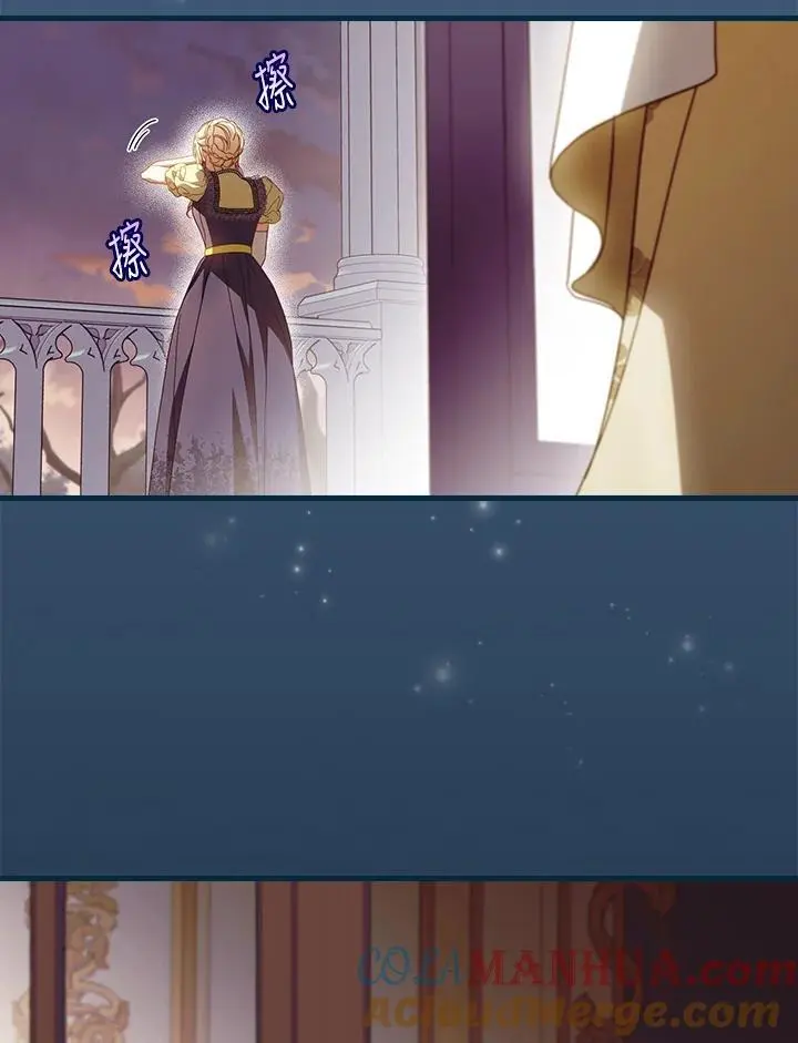 第83话 第73页