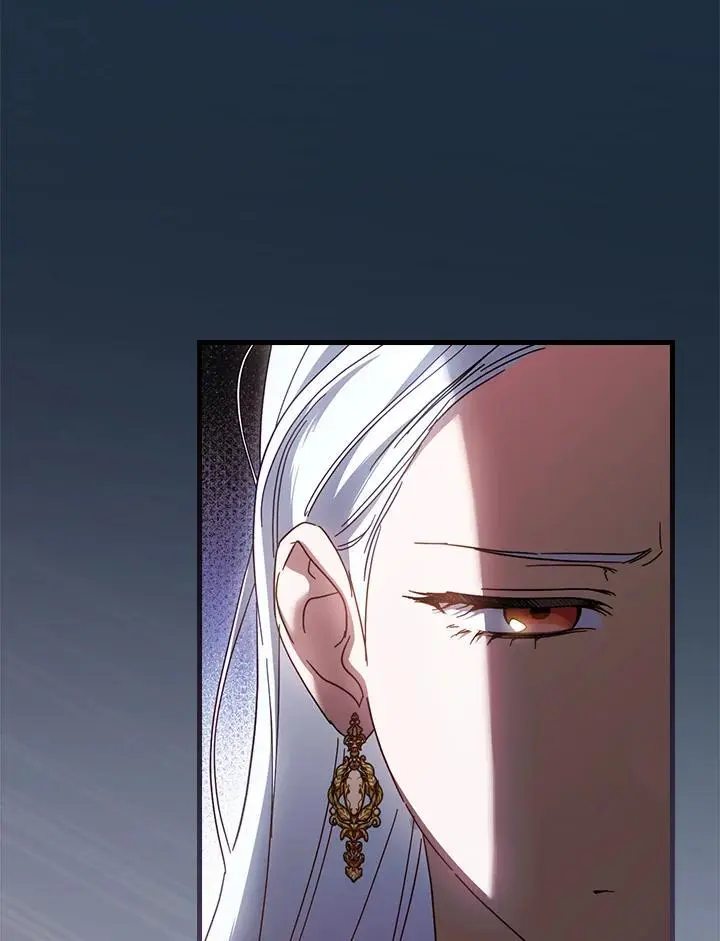 第83话 第75页