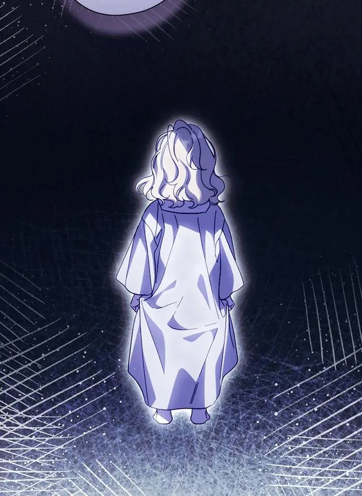 第84话 第8页