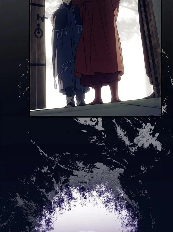 第84话 第27页