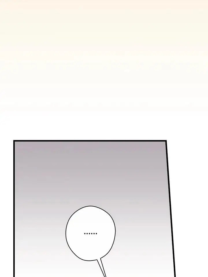 第84话 第47页