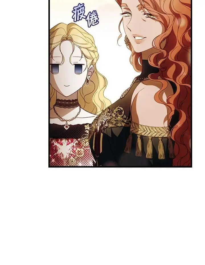 第85话 第64页
