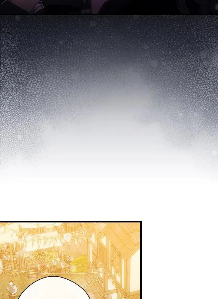 第85话 第83页