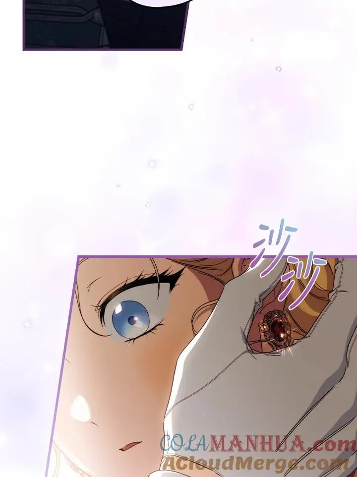 第85话 第105页