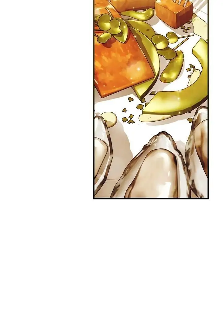 第86话 第14页